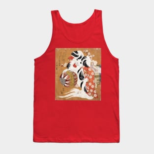 Year of the dog, 1814 Tank Top